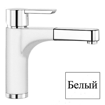 бeлый