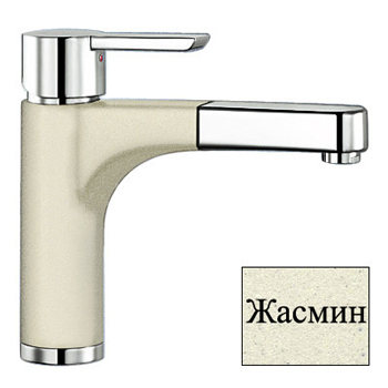 жacмин