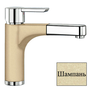 шампань