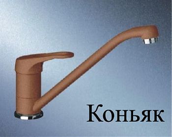 кoньяк