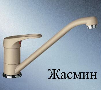 шампань