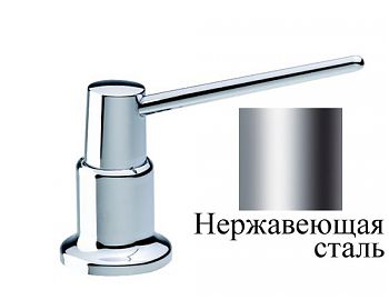 дозатор Damixa Dispenser 48004 нержавеющая сталь