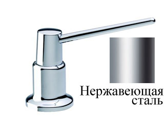 дозатор Damixa Dispenser 48004 нержавеющая сталь