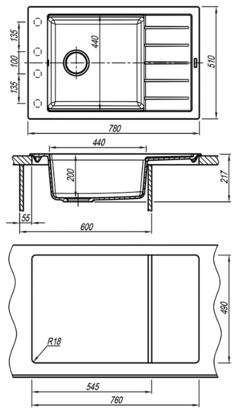 мойка для кухни 780