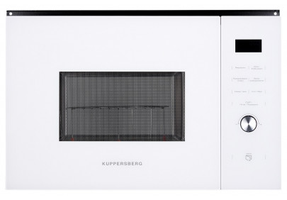 Микроволновая печь Kuppersberg HMW 650 WH