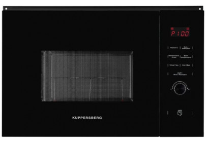 Микроволновая печь Kuppersberg HMW 650 BL