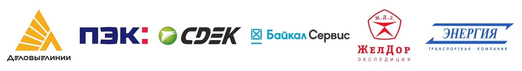 Карта доставки транспортными компаниями по России