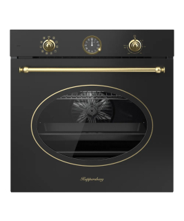 Kuppersberg SR 610 ANT Bronze
